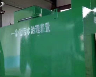 璧山卫生间测漏水